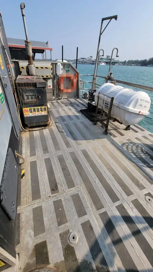 Containerskib til salg