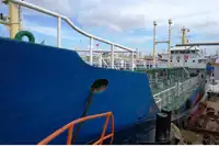 Oil/Chemical tanker til salg