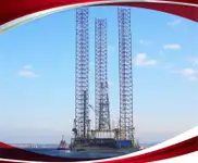 Jack-up drilling rig til salg