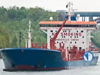 Olie-/kemikalietanker til salg