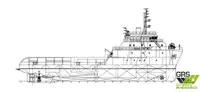 Fast Supply Vessel (FSV) til salg