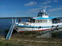 Passagerskib til salg