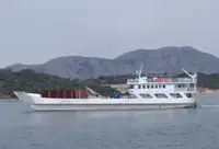 Landingsfartøj, tank til salg
