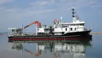 Purse seiner til salg