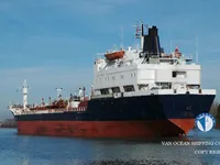 Olie-/kemikalietanker til salg