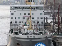 Olie-/kemikalietanker til salg