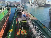 Oil/Chemical tanker til salg