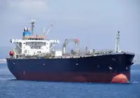Oil/Chemical tanker til salg