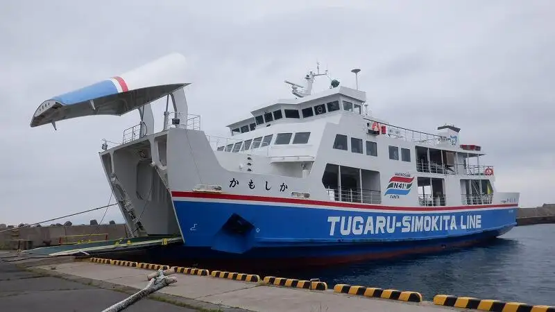 RORO skib til salg