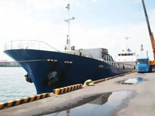 Bulk carrier for sale