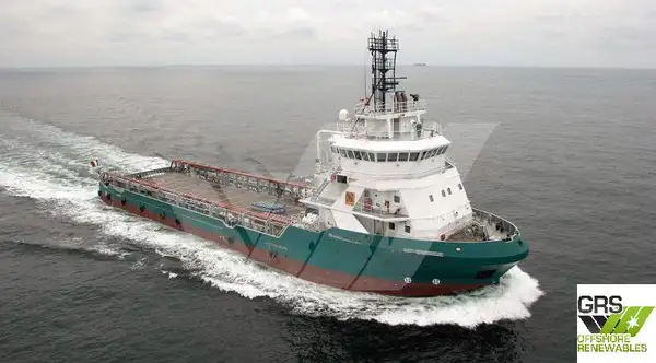 Supply ship for sale