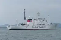Forskningsfartøj til salg