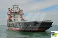 Forsyningsskib til salg