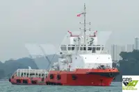 Forsyningsskib til salg