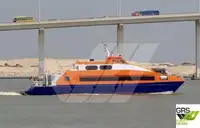 Motorfartøj til salg