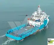 Forsyningsskib til salg