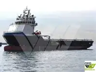 Forsyningsskib til salg