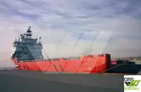 Forsyningsskib til salg