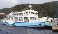 RORO skib til salg