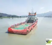 Forsyningsskib til salg