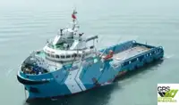 Fast Supply Vessel (FSV) til salg
