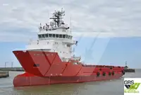 Forsyningsskib til salg