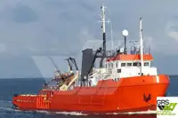 Forsyningsskib til salg