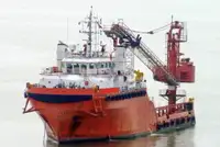 Fast Supply Vessel (FSV) til salg