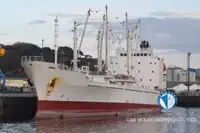Køleskib til salg