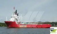 Forsyningsskib til salg