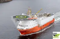 Forsyningsskib til salg