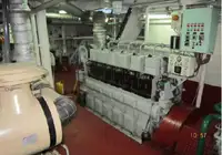 Platformsforsyningsskib (PSV) til salg