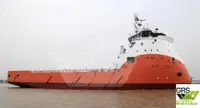Forsyningsskib til salg