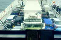 Færgefartøj til salg