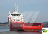 Forsyningsskib til salg
