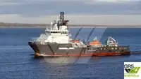 Forsyningsskib til salg