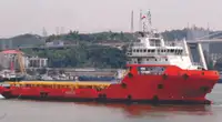 Platformsforsyningsskib (PSV) til salg