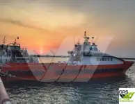 vindmøllefartøj til salg